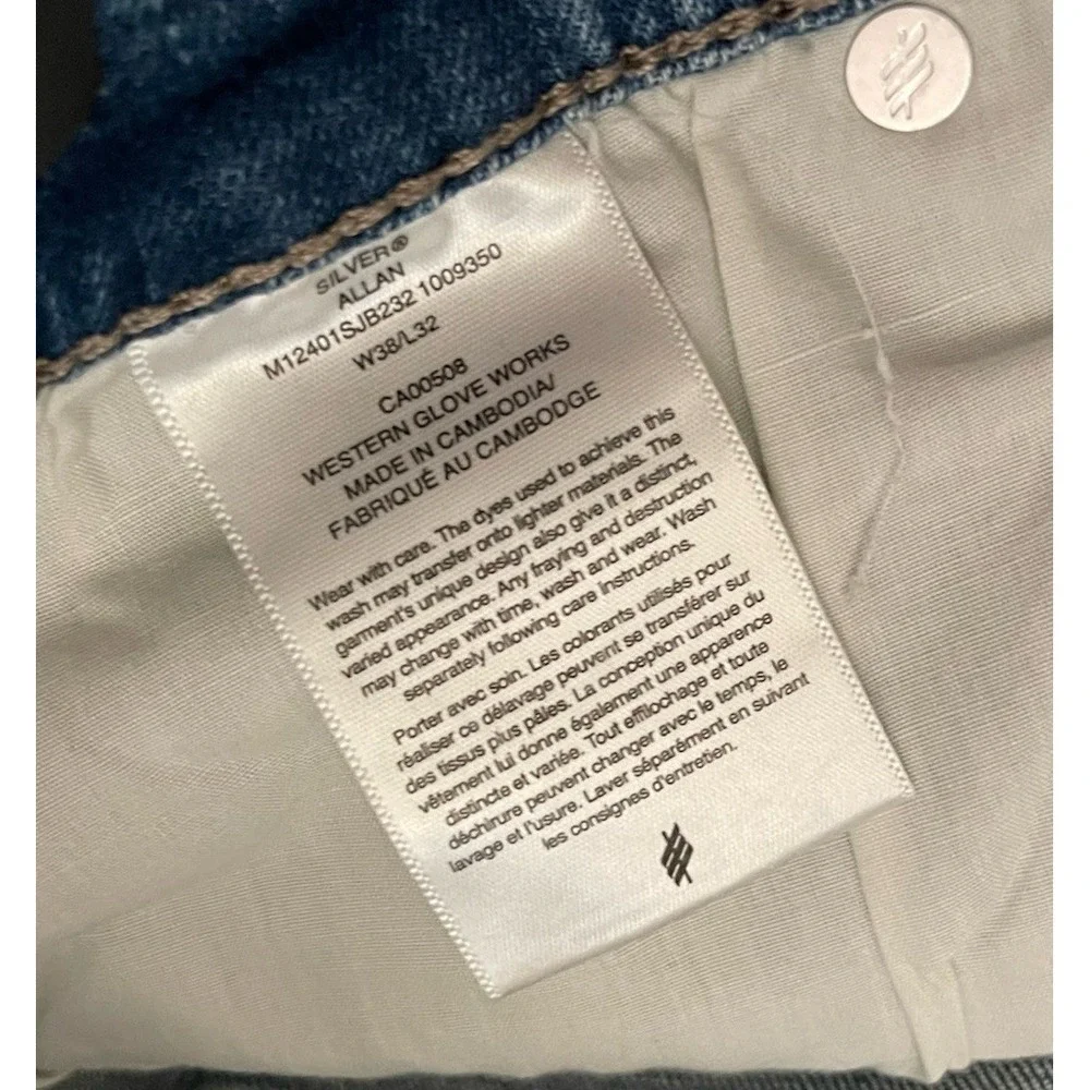 Silver Jeans -  Silver Jeans Men's 38x32 Allan Slim fit straight Leg Light Wash